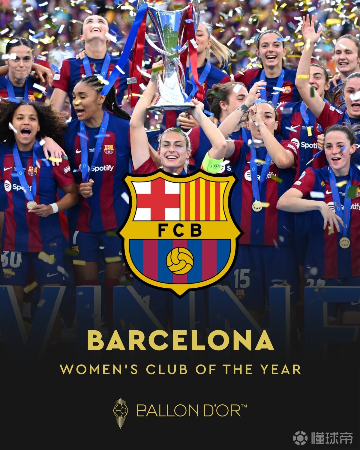 开云体育官网-巴黎圣日耳曼险胜巴萨，萨拉赫乌龙送礼足总杯