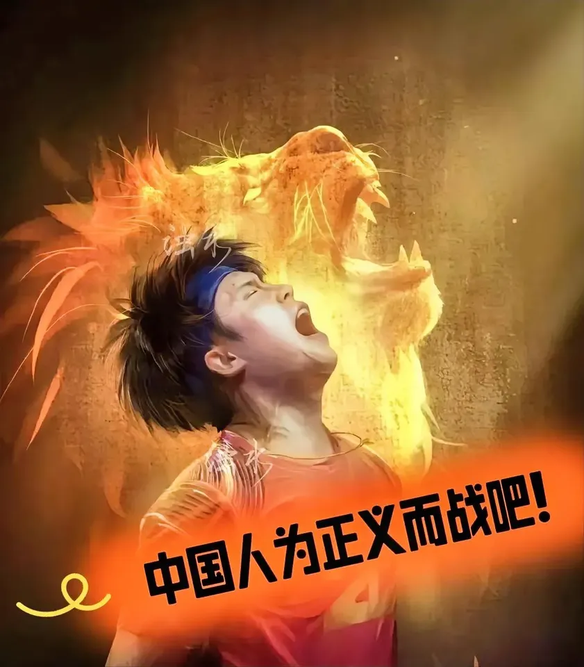 开云体育-包含射击冠军实力不减：虽经磨难荣耀终归囊中的词条