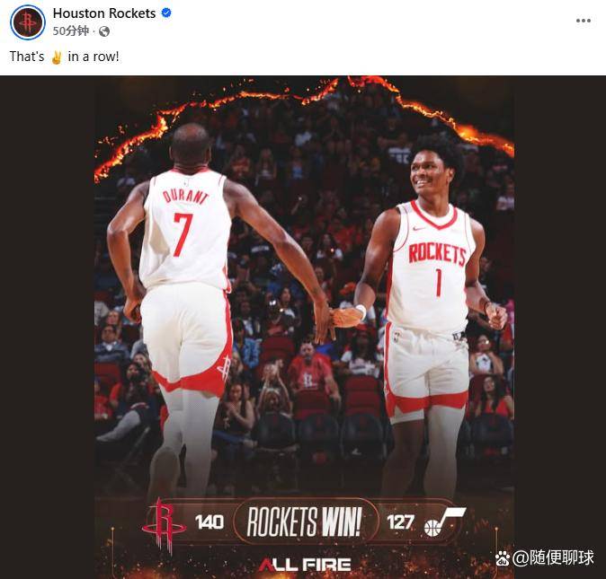 开云体育入口-爵士轻取日本男篮，威斯布鲁克关键制胜的简单介绍